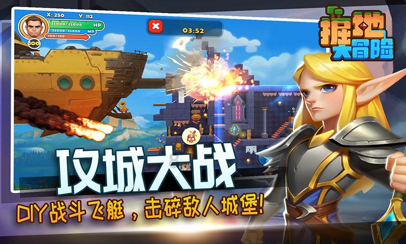 坑爹密室逃脱