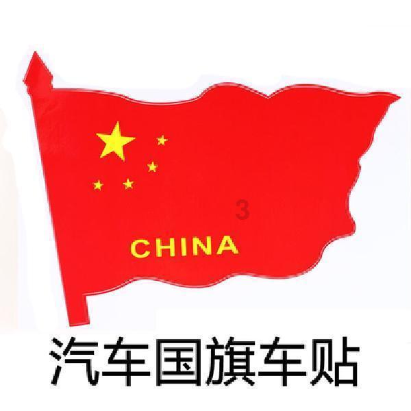 加码视听体验，长视频2024风云再起
