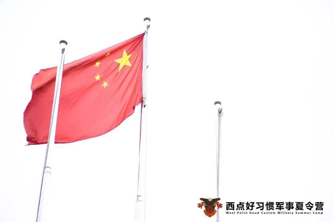 中国象棋速测吧
