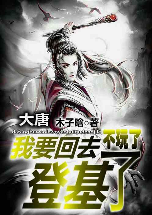 了解世界上速度最快的汽车,时速高达3218公里,绕地球一圈只要12小时平台的全面指南-尽享知识星球的乐趣