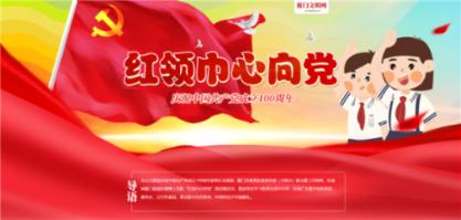 空间战机挑战