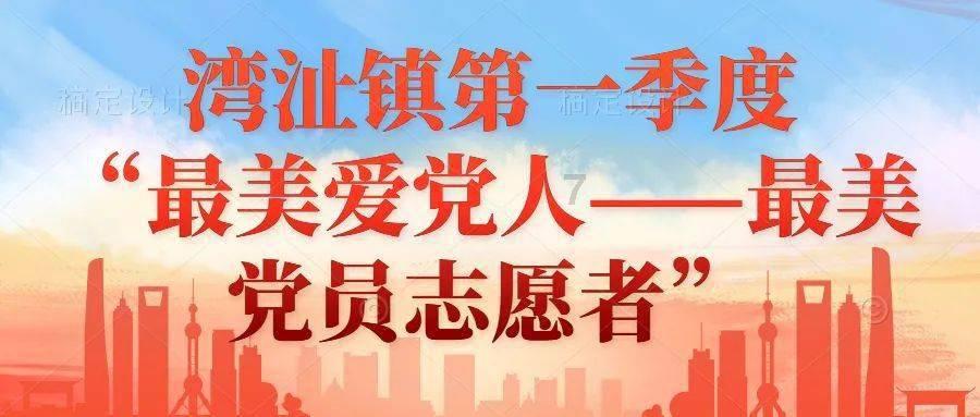 新手魔法师