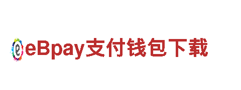探索8868bbapp，畅游冬夏之都